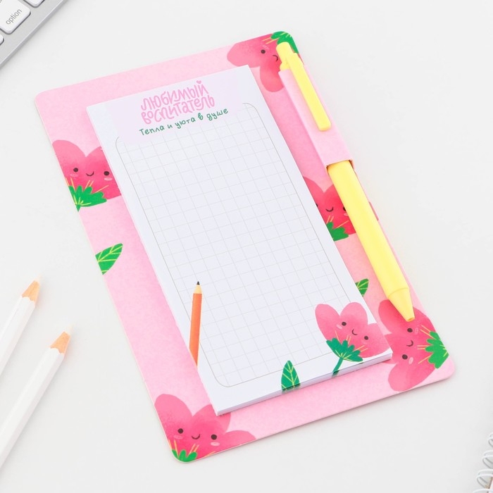 Стикеры с липким слоем, ручка синяя 0.7 мм ,шариковая «Воспитателю: Любимый воспитатель» 30 листов Стикеры с липким слоем, ручка синяя 0.7 мм ,шариковая «Воспитателю: Любимый воспитатель» 30 листов