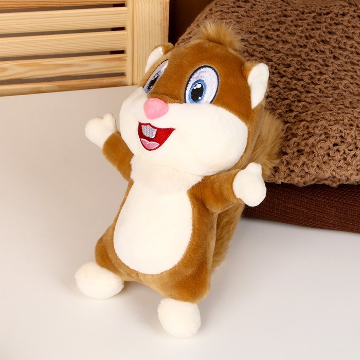 Мягкая игрушка «Белка», 26 см Мягкая игрушка «Белка», 26 см