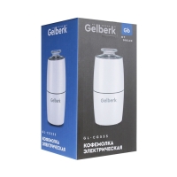 Кофемолка Gelberk GL-CG535, электрическая, ножевая, 200 Вт, 75 гр, белая