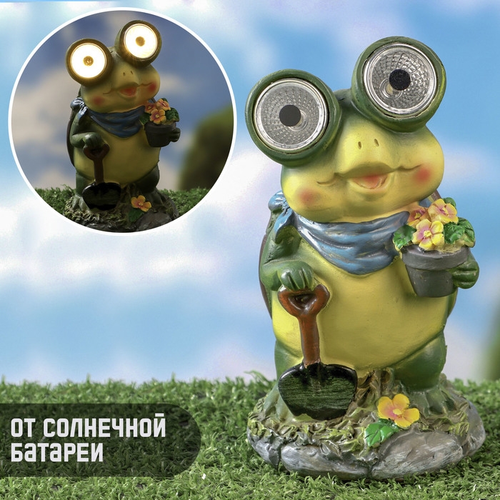 Садовый фонарь  Садовый фонарь "Лягушонок садовод" 7х8х15см