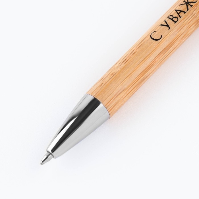 Бамбуковая ручка в деревянном футляре «Лучшему учителю», синяя паста, 1.0 мм Бамбуковая ручка в деревянном футляре «Лучшему учителю», синяя паста, 1.0 мм