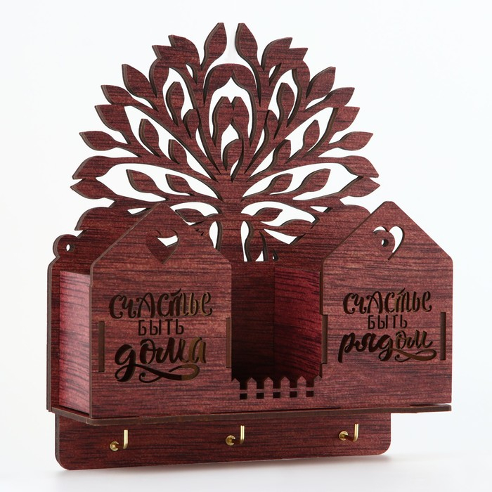 Ключница настенная с полкой «Счастье быть дома». Ключница настенная с полкой «Счастье быть дома».