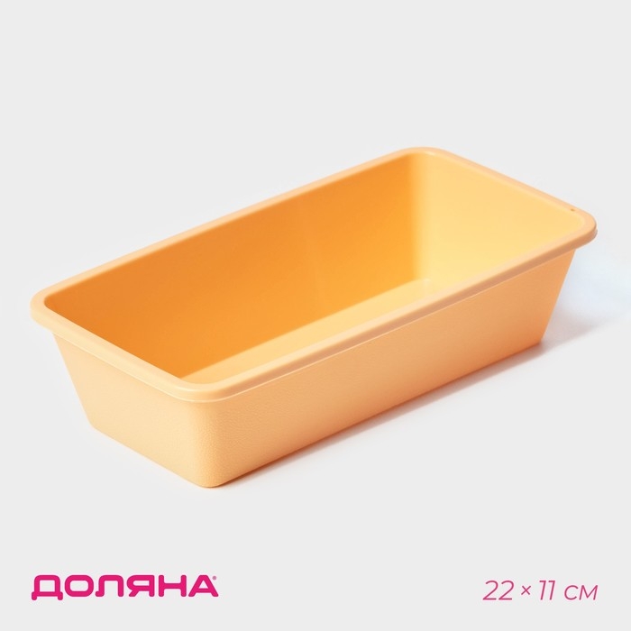 Форма для выпечки Доляна &laquo;Хлеб&raquo;, силикон, 22&times;11&times;5,5 см, внутр.размер 20,7&times;10 см, цвет персиковый