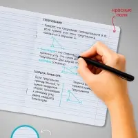 Комплект тетрадей из 10 штук, 12 листов в узкую линию Calligrata "Собачий стиль", обложка мелованный картон, ВД-лак, блок офсет, 5 видов по 2 штуки