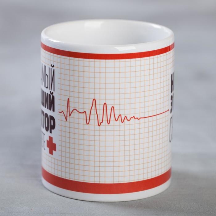 Кружка &laquo;Доктор&raquo;, 330 мл