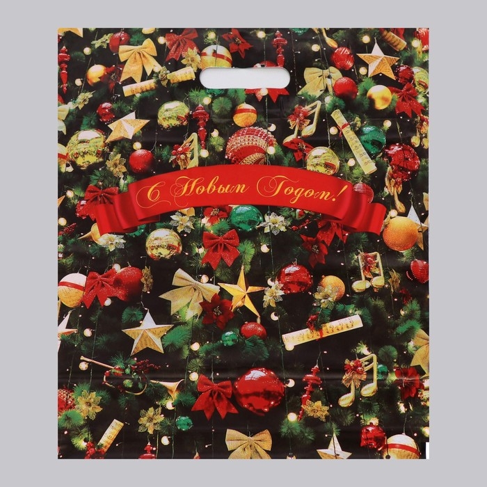 Пакет Пакет "Новогодние игрушки", полиэтиленовый с вырубной ручкой, 38х47 см, 60 мкм набор 5 штук