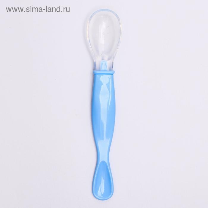 Ложка детская силиконовая для кормления, цвет голубой Ложка детская силиконовая для кормления, цвет голубой