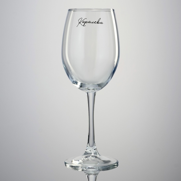 Бокал для вина «Королева», 360 мл Бокал для вина «Королева», 360 мл