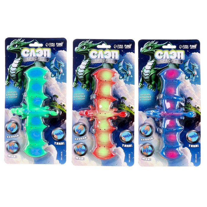 Браслет детский  Браслет детский "Дракон", цвета МИКС, на блистере