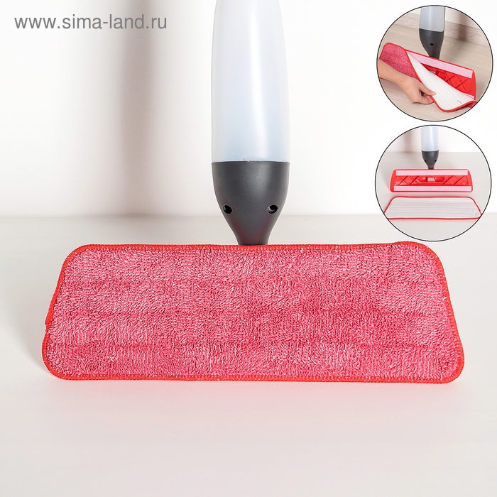 Швабра для мытья пола с распылителем Доляна, насадка из микрофибры, металлическая ручка, 123×14×42см, цвет красный Швабра для мытья пола с распылителем Доляна, насадка из микрофибры, металлическая ручка, 123×14×42см, цвет красный