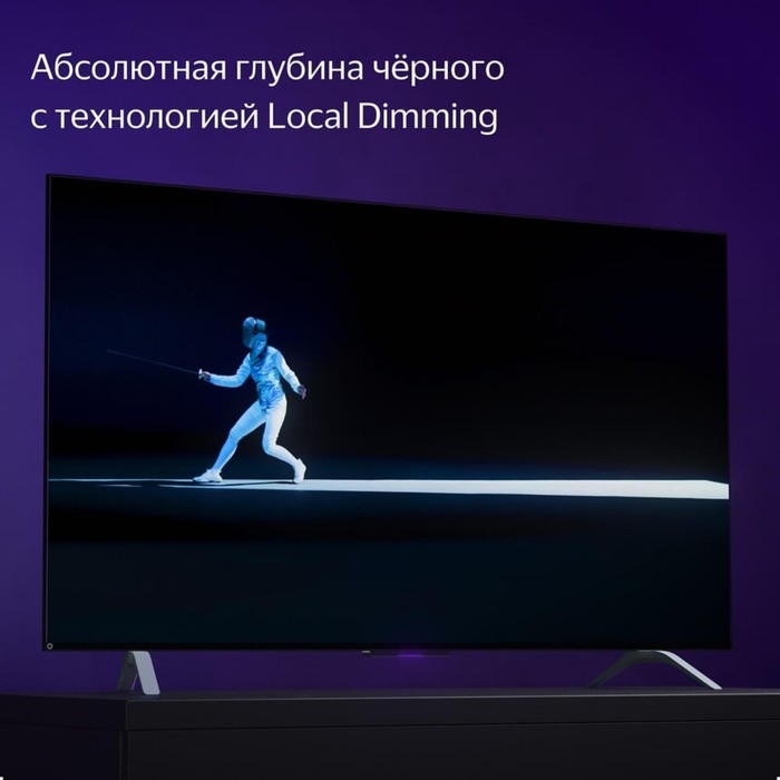 Телевизор Яндекс ТВ Станция с Алисой, 50 Телевизор Яндекс ТВ Станция с Алисой, 50", 3840x2160,HDMI 3, USB 2, Smart TV, чёрный