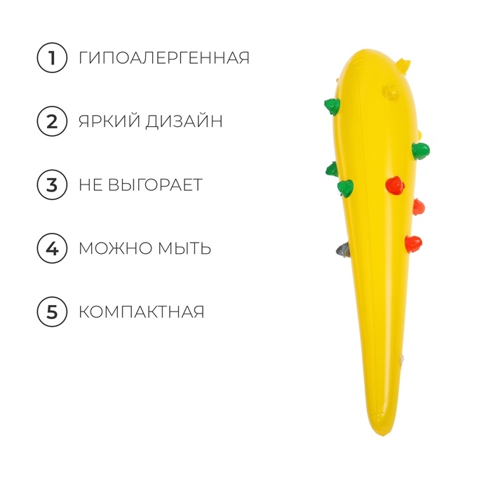 Игрушка надувная «Булава с шипами» 85 см, цвет МИКС Игрушка надувная «Булава с шипами» 85 см, цвет МИКС