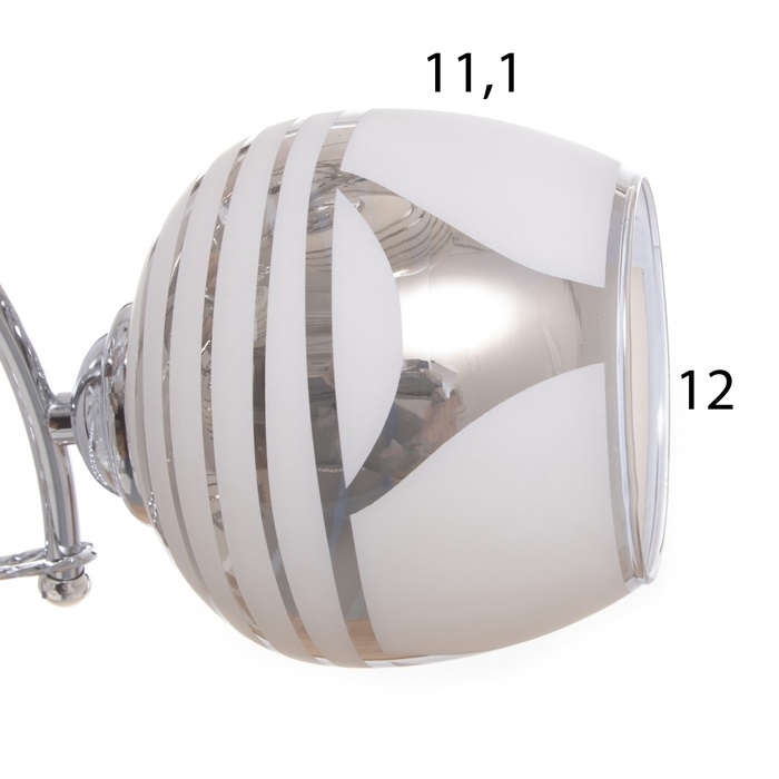 Люстра Люстра "Баффи" 5х40Вт Е27 Хром МОДЕЛЬ: 2751100