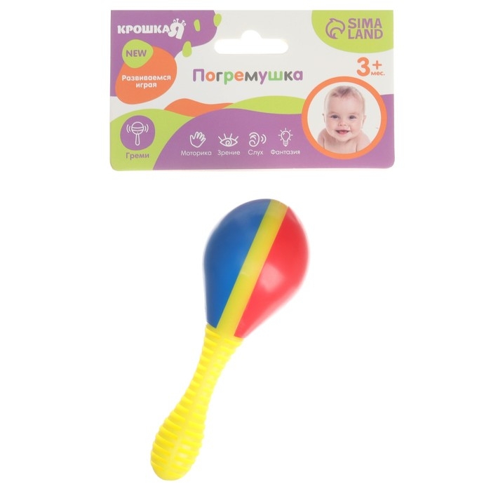 Погремушка «Маракас», Крошка Я Погремушка «Маракас», Крошка Я