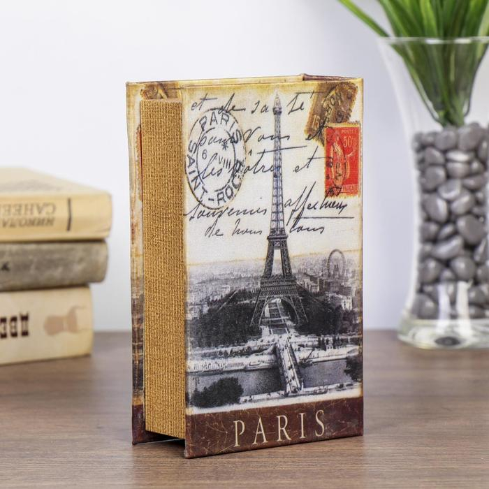 Сейф-книга дерево шёлк  Сейф-книга дерево шёлк "Панорама Парижа" 17х11х5 см