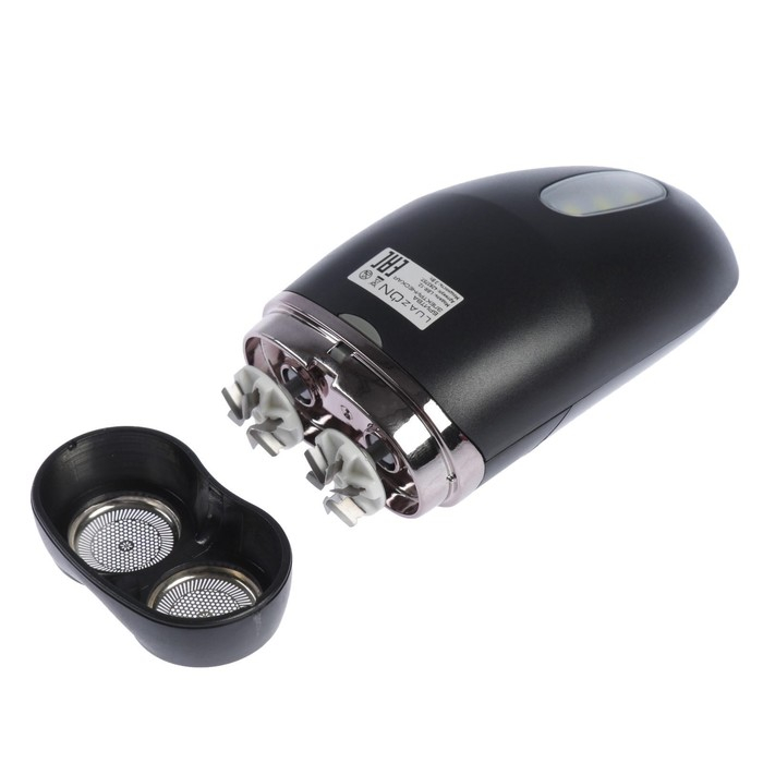 Электробритва Luazon LBR-12, 3 Вт, роторная, 2 головки, сухое бритьё, от 2хАА (не в компл.) Электробритва Luazon LBR-12, 3 Вт, роторная, 2 головки, сухое бритьё, от 2хАА (не в компл.)