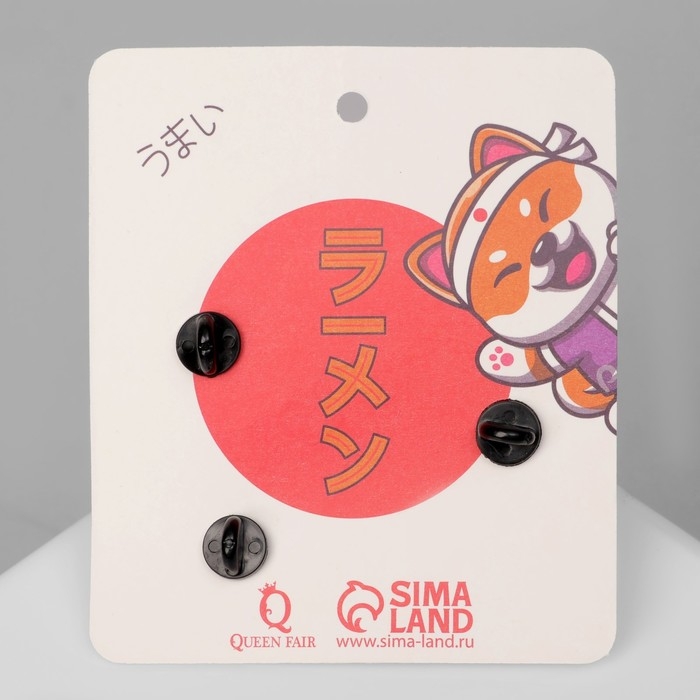 Набор значков (3 шт.) «Стаканчики» зверята, цветные в золоте Набор значков (3 шт.) «Стаканчики» зверята, цветные в золоте