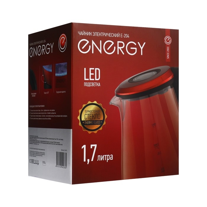 Чайник электрический ENERGY E-204, 1.7 л, стекло, 2200 Вт, красный Чайник электрический ENERGY E-204, 1.7 л, стекло, 2200 Вт, красный