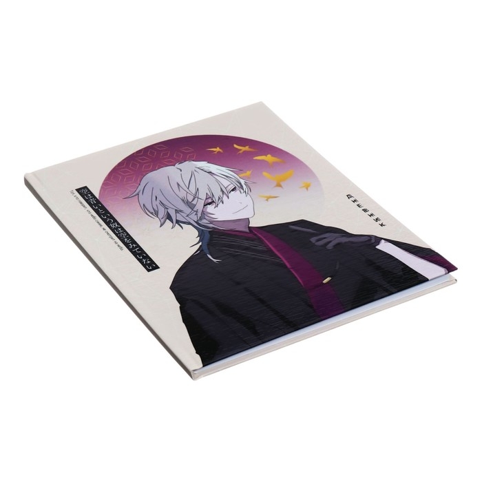 Дневник универсальный для 1-11 классов Дневник универсальный для 1-11 классов "Аниме. Парень и небо", твёрдая обложка, глянцевая ламинация, 40 листов