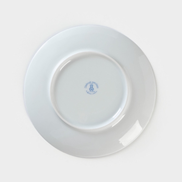 Тарелка фарфоровая &laquo;Зимний лес&raquo;, d=20 см, цвет синий