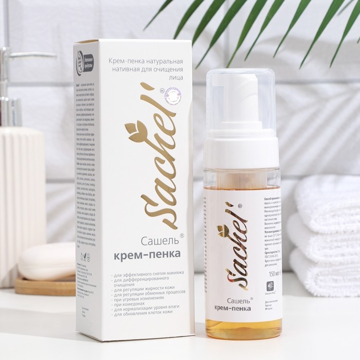 Крем-пенка Сашель, 150 мл Крем-пенка Сашель, 150 мл
