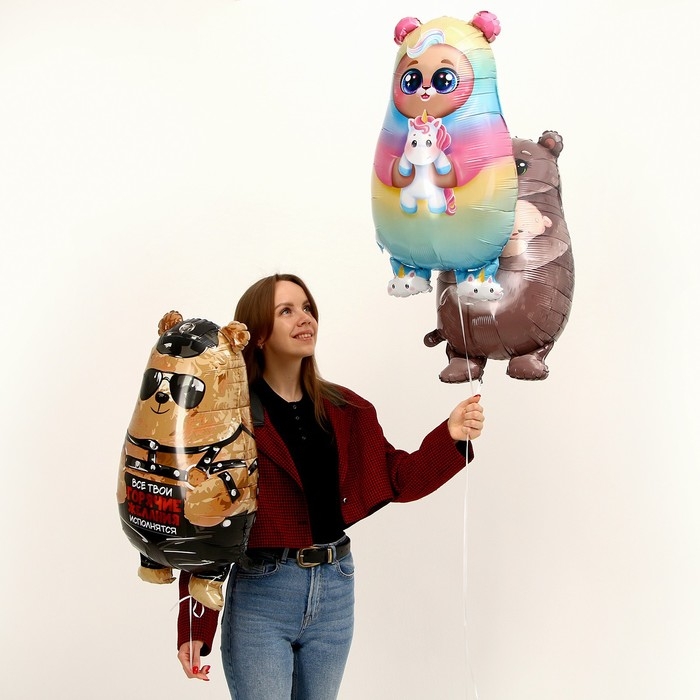 День матери. Воздушный шар фольгированный 30" "Милый мишка", с подложкой