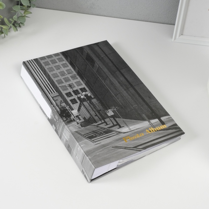 Фотоальбом на 200 фото 10х15 см "Улицы мегаполиса" бумажные листы 32,5х5х22 см