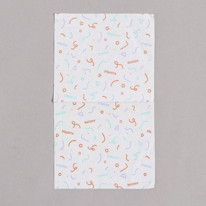 Салфетки бумажные Салфетки бумажные "Веселье" 60 шт в пакете, трёхслойные