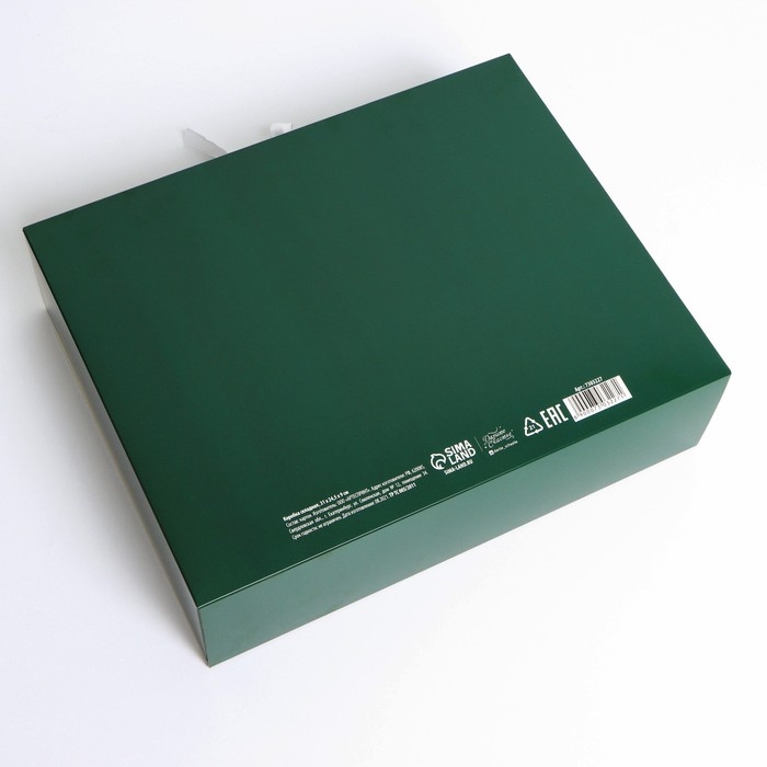 Коробка подарочная складная, упаковка, «Изумрудная», 31 х 24.5 х 8 см Коробка подарочная складная, упаковка, «Изумрудная», 31 х 24.5 х 8 см
