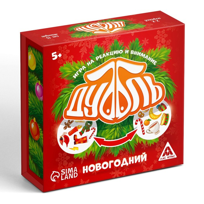 Новогодняя настольная игра «Новый год: Дуббль», в подарочной коробке на магнитах, 55 карт, 5+ Новогодняя настольная игра «Новый год: Дуббль», в подарочной коробке на магнитах, 55 карт, 5+