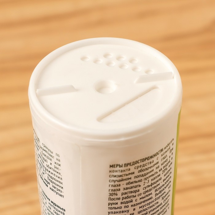 Гранулы от насекомых  Гранулы от насекомых "Argus", банка, 100 г