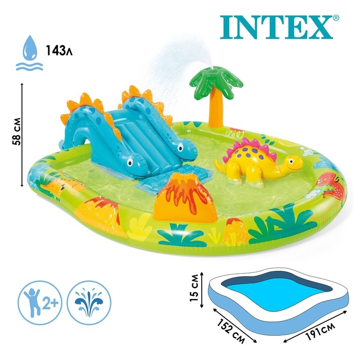 Игровой центр «Динозавры», 191 х 152 х 58, от 2 лет, 57166NP INTEX Игровой центр «Динозавры», 191 х 152 х 58, от 2 лет, 57166NP INTEX