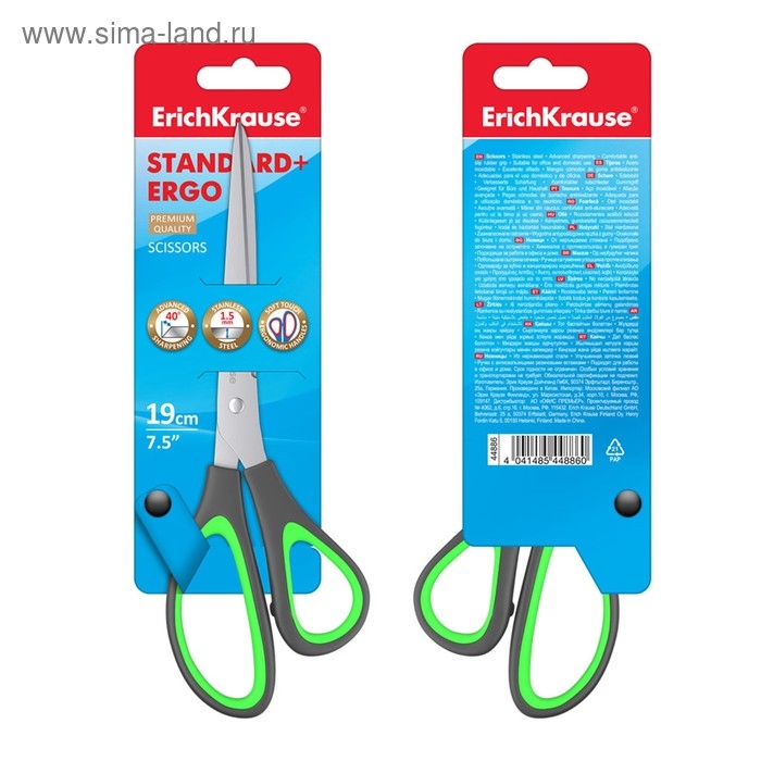 Ножницы Standard+ Ergo, 19 см, лезвия из нержавеющей стали, антискользящие резиновые вставки, ударопрочный пластик, блистер, МИКС Ножницы Standard+ Ergo, 19 см, лезвия из нержавеющей стали, антискользящие резиновые вставки, ударопрочный пластик, блистер, МИКС