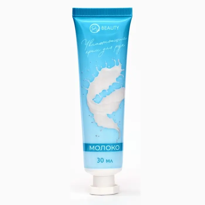 Крем для рук &laquo;Молоко&raquo; увлажняющий, 30 мл МИКС