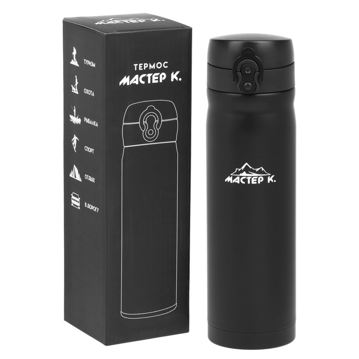 Термос, серия: Топ,  Термос, серия: Топ, "Мастер К", 500 мл, сохраняет тепло 12 часов, черный