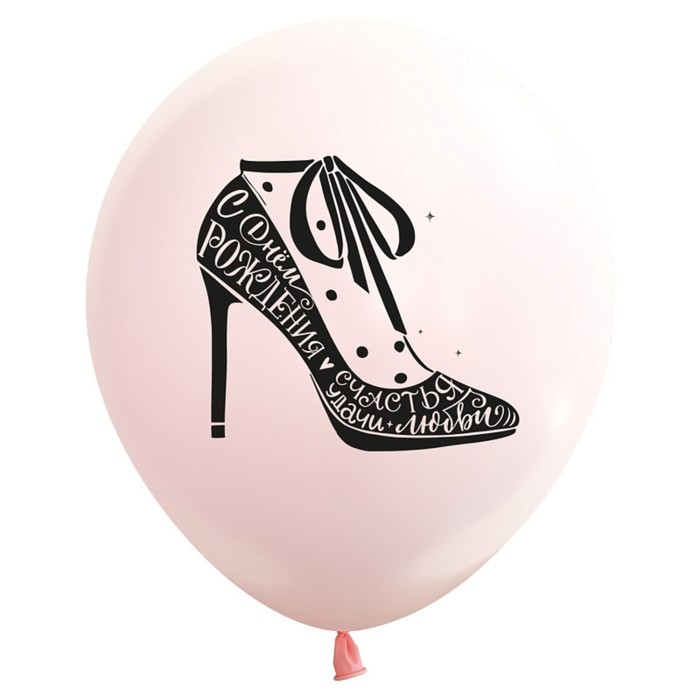 Шар латексный 12 Шар латексный 12" «Комплимент для неё», пастель, набор 50 шт., МИКС