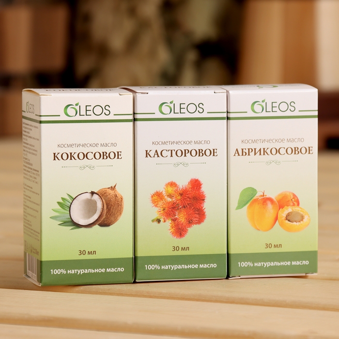 Ароматическое масло Ароматическое масло "Абрикос, Касторовое, Кокосовое", набор 3 шт по 30 мл Oleos