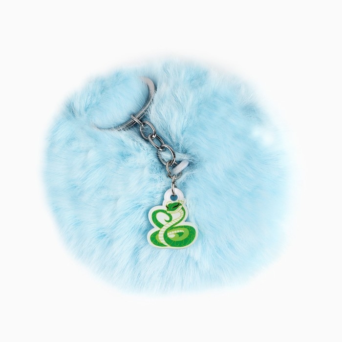 Брелок новогодний, для ключей, пушистик «Волшебного года» 9 х 12 см Брелок новогодний, для ключей, пушистик «Волшебного года» 9 х 12 см