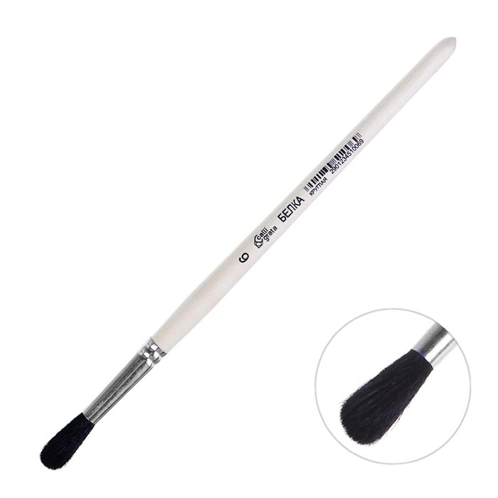 Кисть для рисования, Белка круглая № 6 (диаметр обоймы 6 мм; длина волоса 22 мм), деревянная ручка, Calligrata Кисть для рисования, Белка круглая № 6 (диаметр обоймы 6 мм; длина волоса 22 мм), деревянная ручка, Calligrata