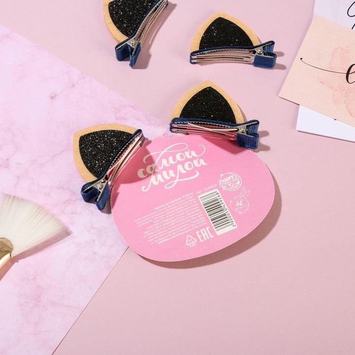 Заколки для волос ушки «Олененок», 2 шт, 4 х 5 см Заколки для волос ушки «Олененок», 2 шт, 4 х 5 см