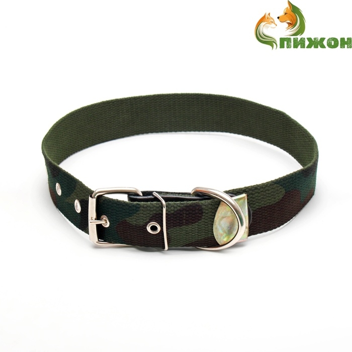 Ошейник брезентовый однослойный Ошейник брезентовый однослойный "Камуфляж", 72 х 3,5 см, ОШ 45-60 см