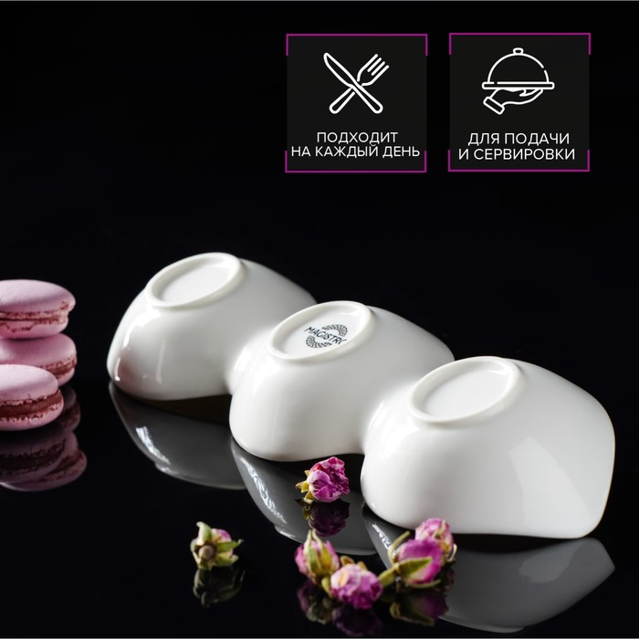 Менажница фарфоровая 3-х секционная Magistro «Бланш», 28×8,5×4,5 см, цвет белый