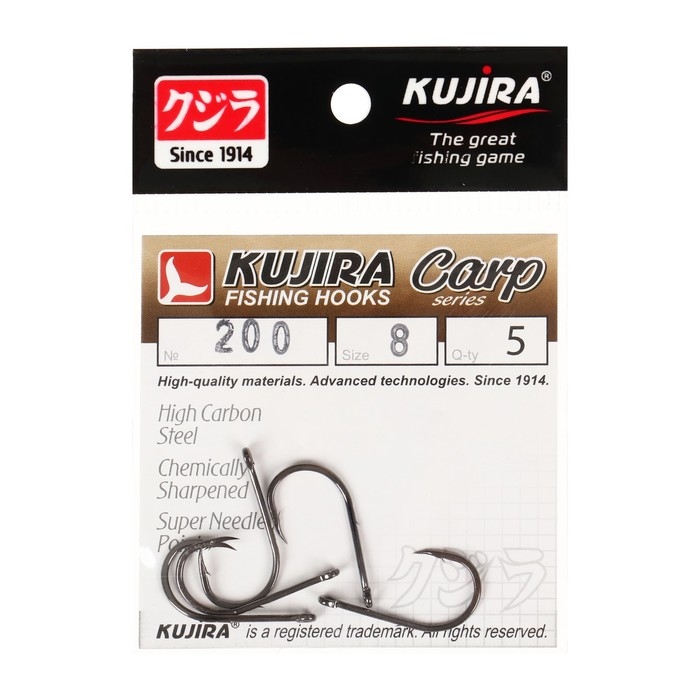 Крючки карповые Kujira Carp 200, цвет BN, № 8, 5 шт. Крючки карповые Kujira Carp 200, цвет BN, № 8, 5 шт.