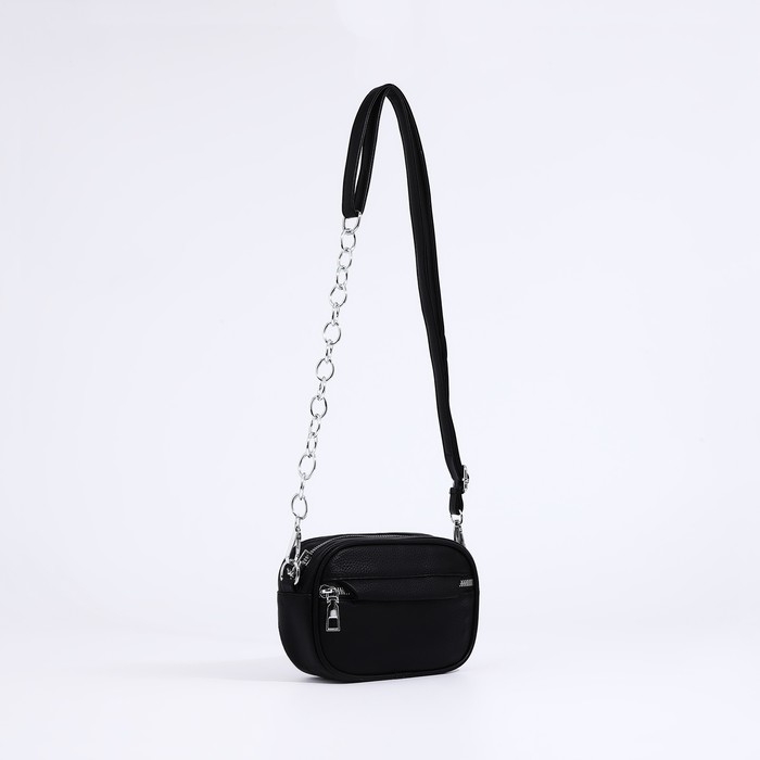 Сумка кросс-боди на молнии, цвет чёрный Сумка кросс-боди на молнии, цвет чёрный