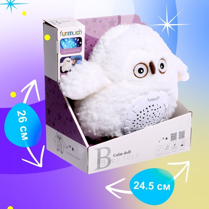 Ночник «Совёнок», световые, звуковые эффекты