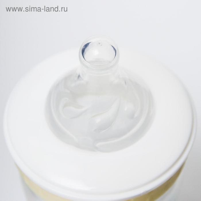 Бутылочка для кормления, широкое горло, от 0 мес., 125 мл. Бутылочка для кормления, широкое горло, от 0 мес., 125 мл.