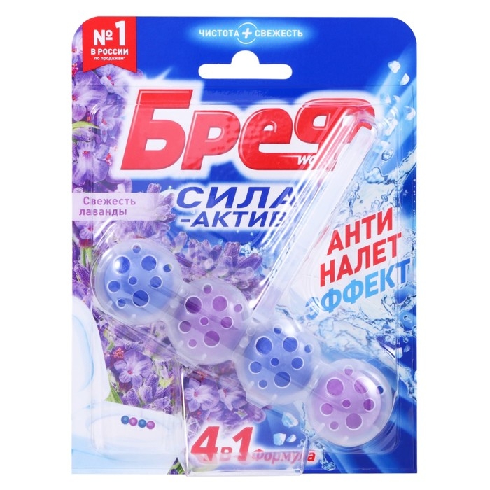 Блок для чистки и свежести унитаза Bref Сила актив 4 в 1,  Блок для чистки и свежести унитаза Bref Сила актив 4 в 1, "Лимонная свежесть", 50 г