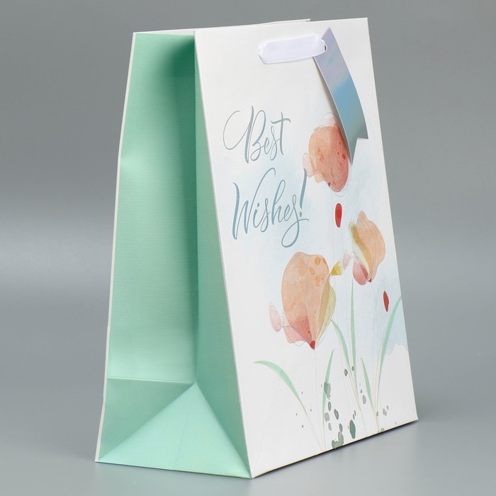 Пакет подарочный ламинированный, упаковка, «Для тебя», 25.4 х 30.5 х 12.7 см