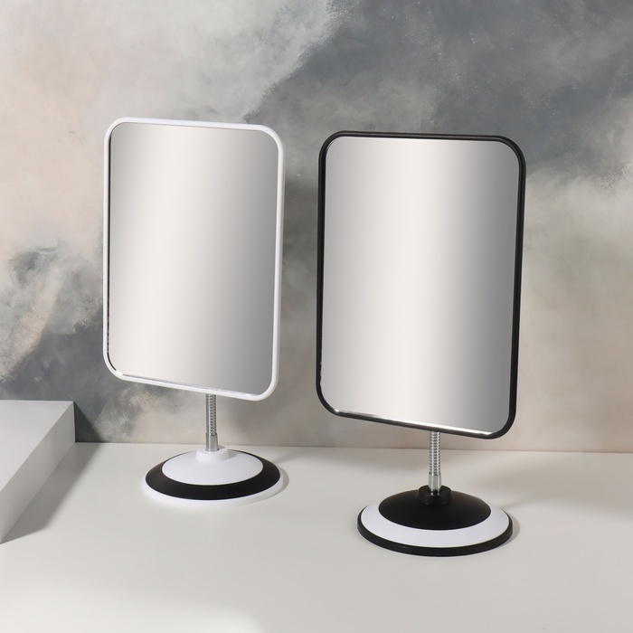 Зеркало на гибкой ножке, зеркальная поверхность 14,5 × 19,5 см, цвет МИКС