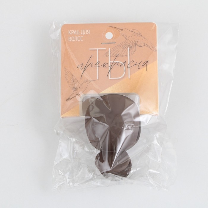 Краб для волос «Ты прекрасна», 3,7 х 5,5 см. Краб для волос «Ты прекрасна», 3,7 х 5,5 см.